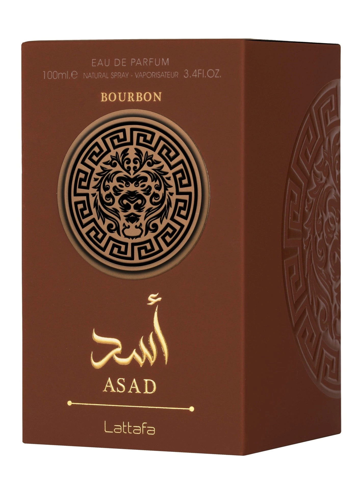 Asad U Eau de Parfum 100 ml