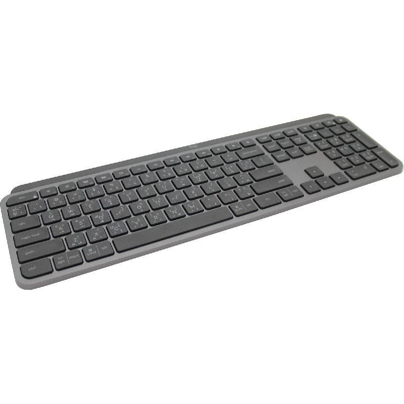MX Keys Advanced - ES Wireless