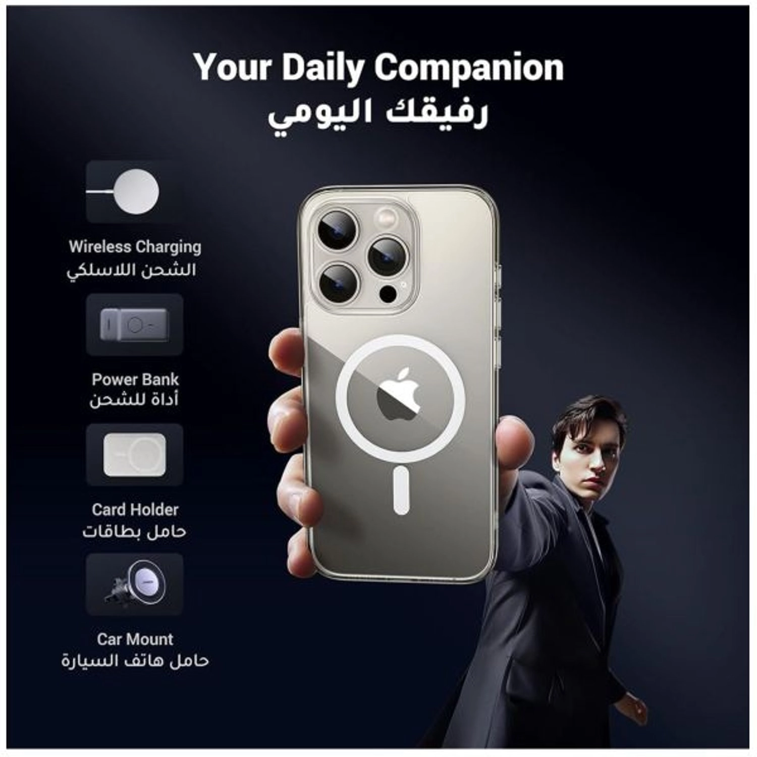 Classy Magnetic Protective Case IPH 15 Pro for IPH 15 Pro