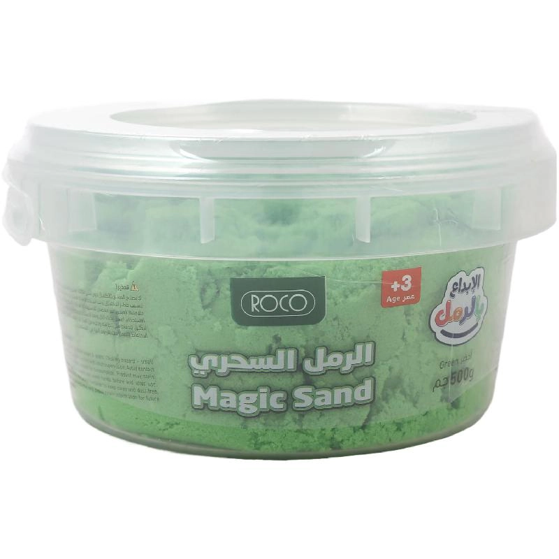 Sand Bucket - Purple 500 g