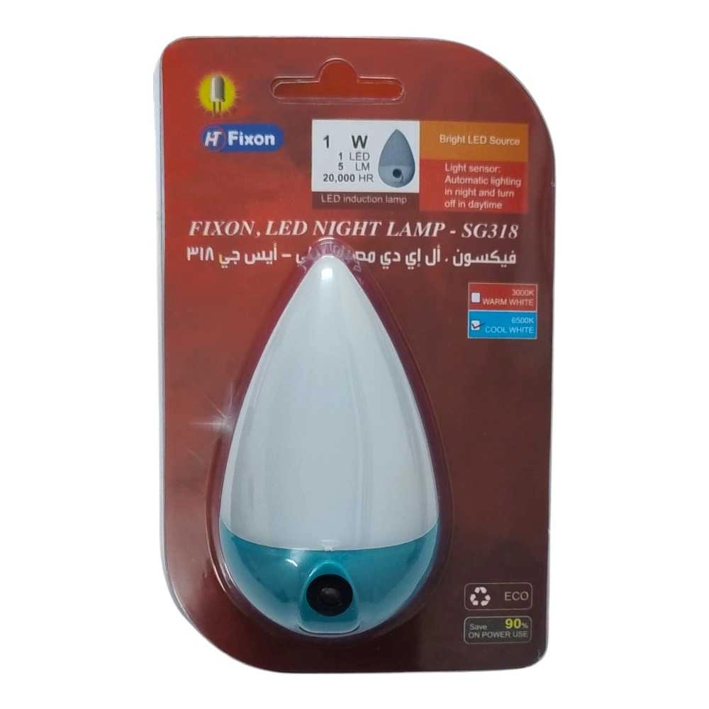 FIXON Led Night Lamp Sg-318