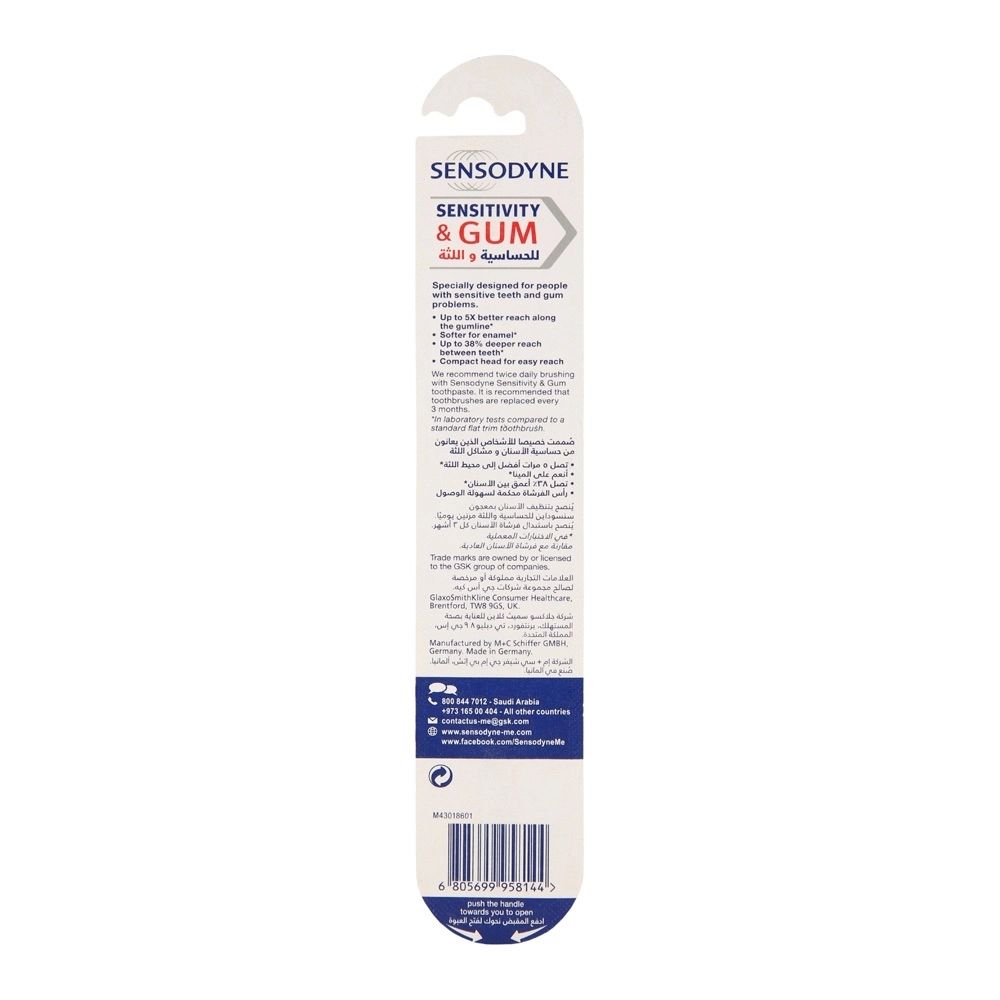 Sensitivity and Gum toothbrush - Soft Bristles