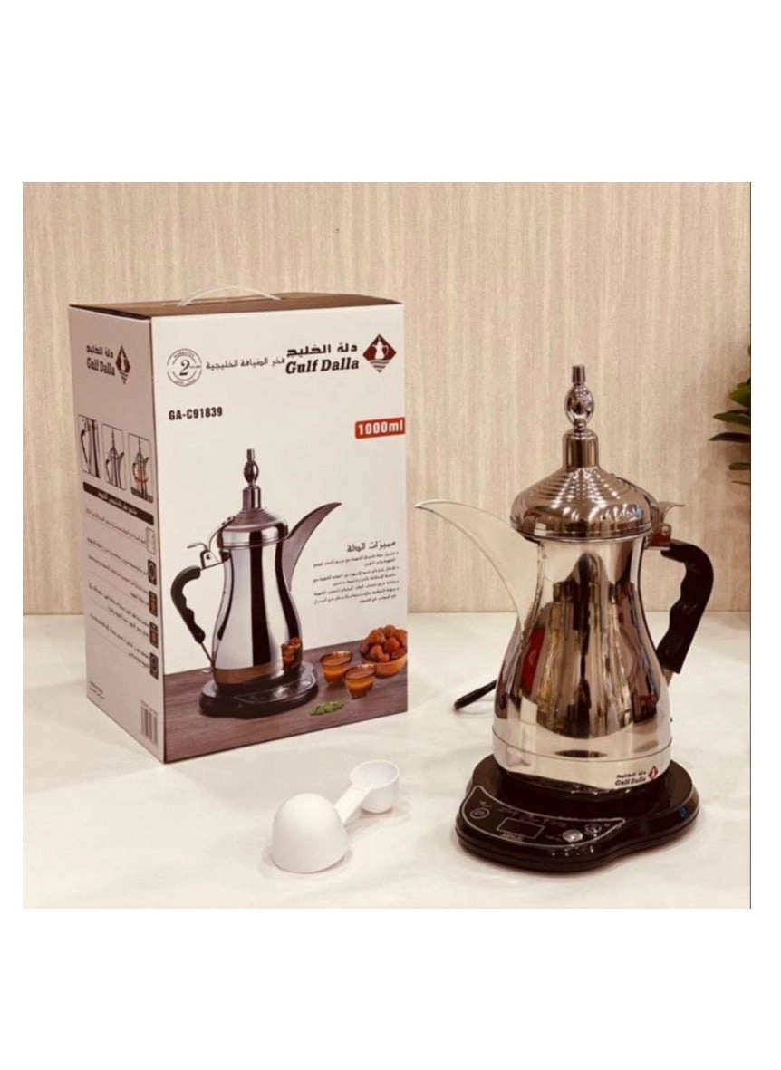 Electric Arabic Coffee Maker C91839