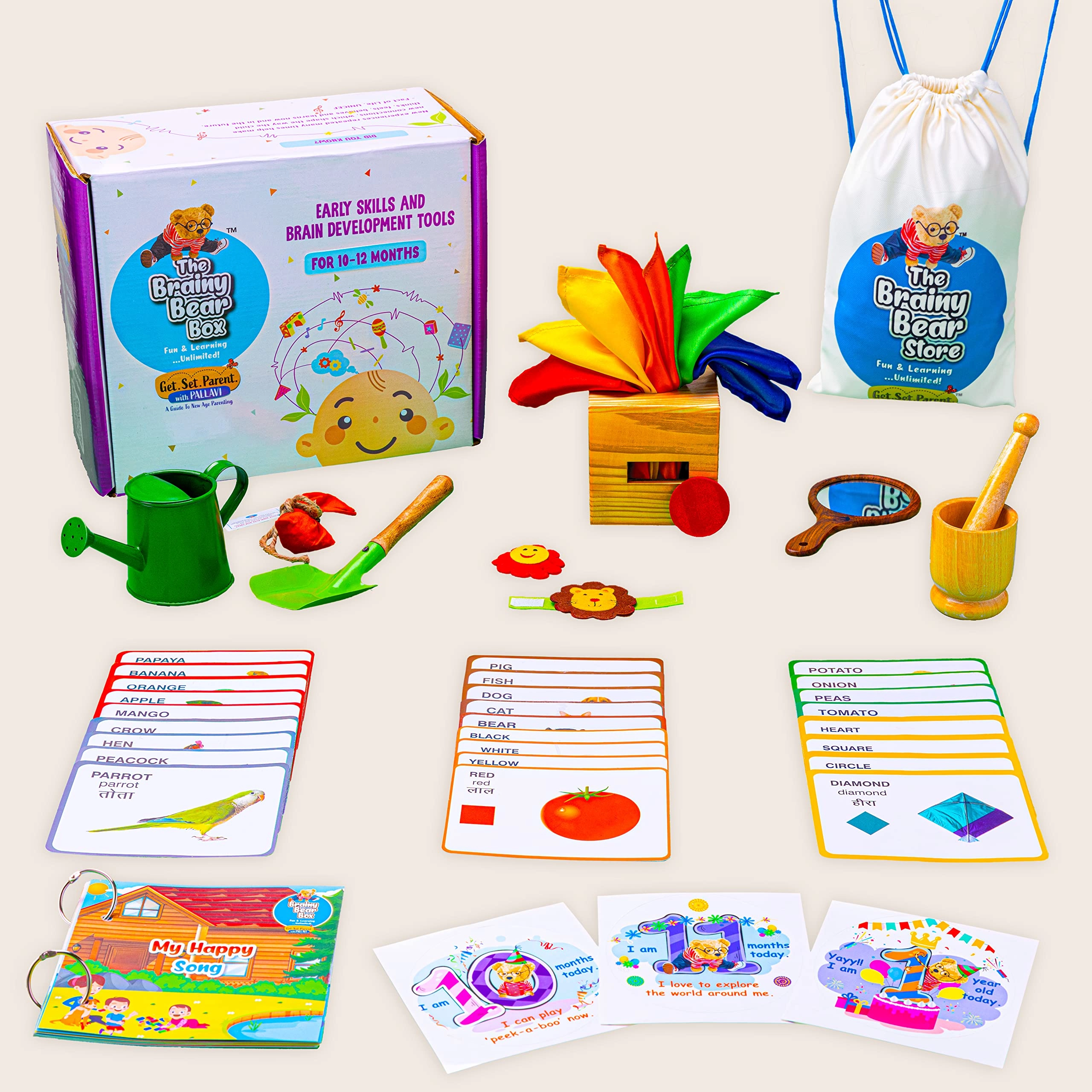 Subscription Boxes - 4-24 Months 7 pieces Pack