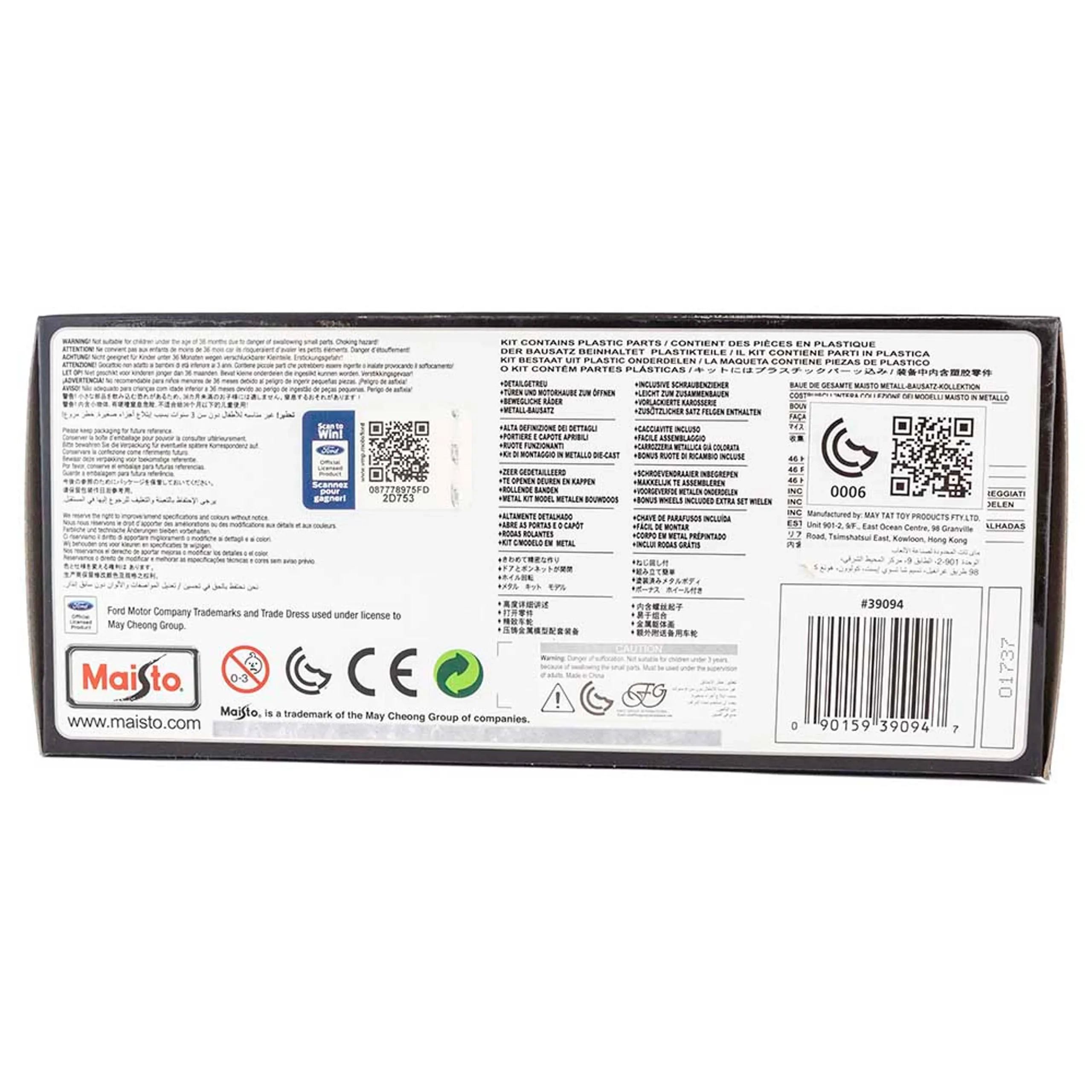 1967 Ford Mustang GT - 1:24