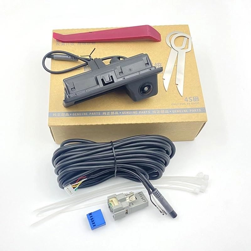 Car Backup Camera - Night vision