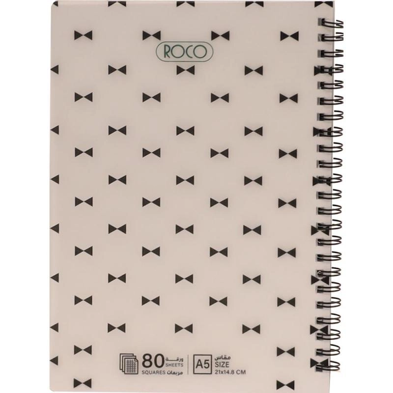 Notebook 19 X 26 cm Spiral - Grid 100 Sheets