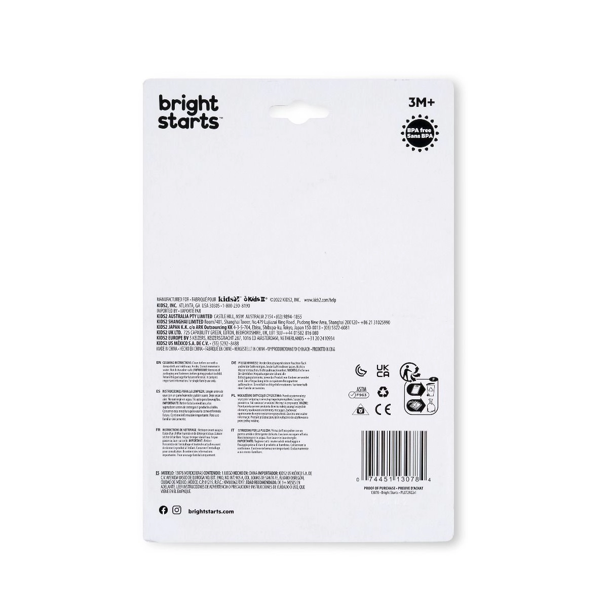 Teething Ring With Charms