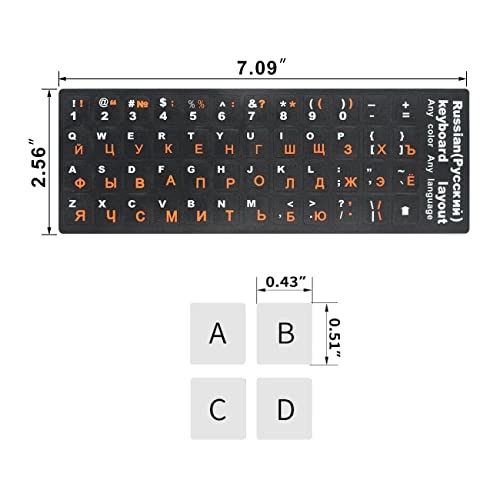 Keyboard Stickers - Russian
