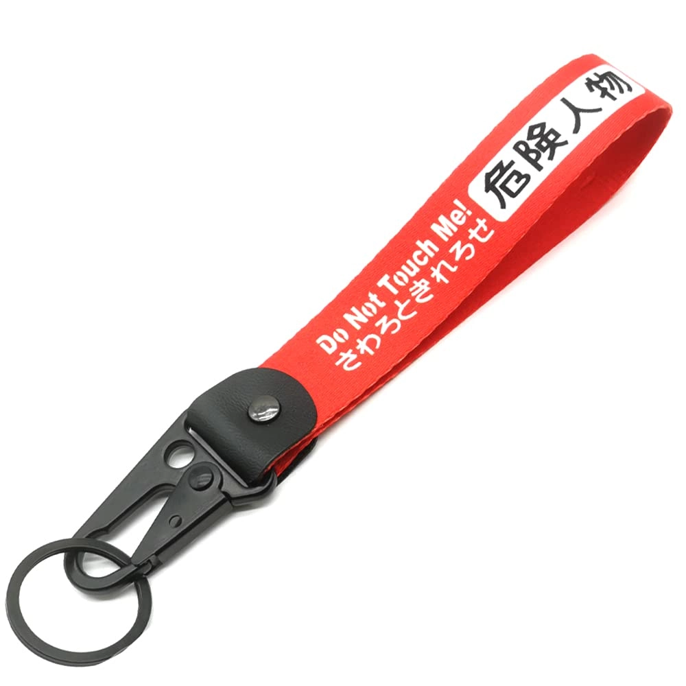 JDM Keychain - Shape