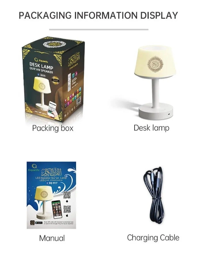 Table Lamp Quran Speaker - Bluetooth Touch Lamp Remote Control