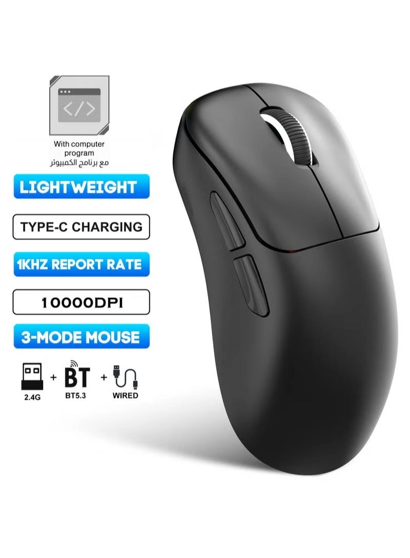 Rock Pow GM700 Mouse - Bluetooth 2.4G Wired