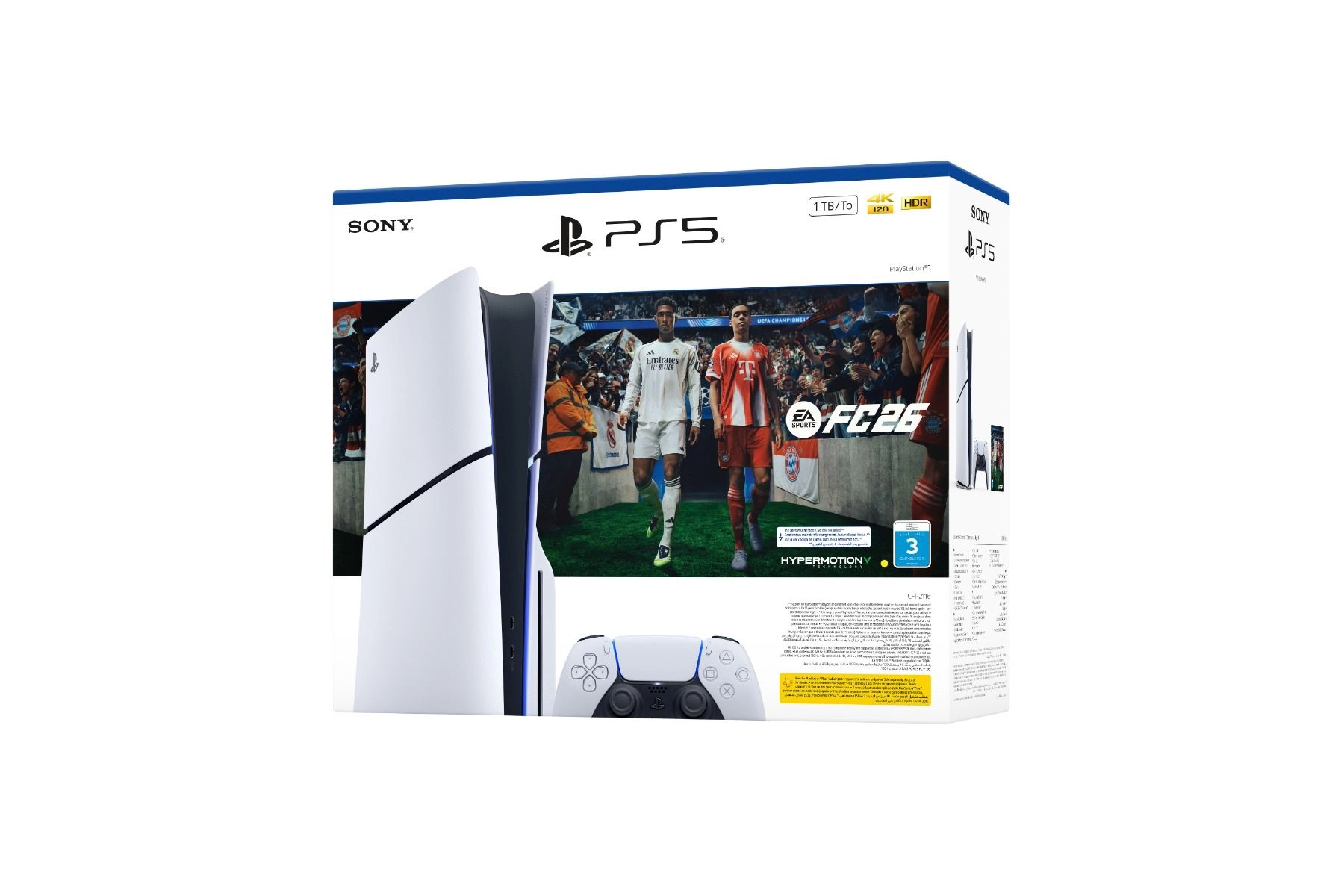 PlayStation 5 - 1TB Bundle