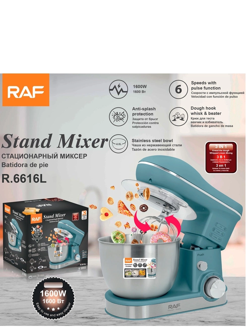 Stand Mixer - 4 L 1600 W