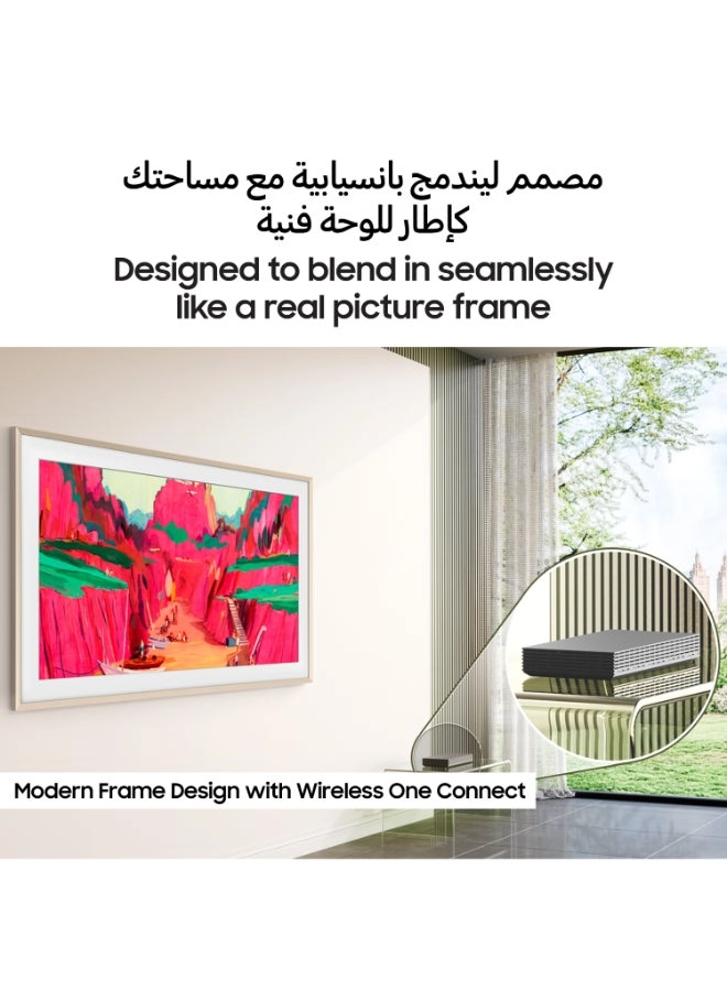 QA85LS03FWUXZN - 85 Inch