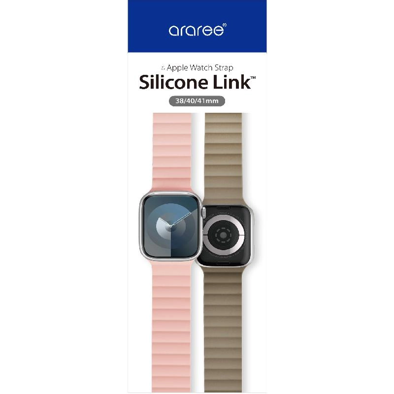 Silicone Link Wrist Strap