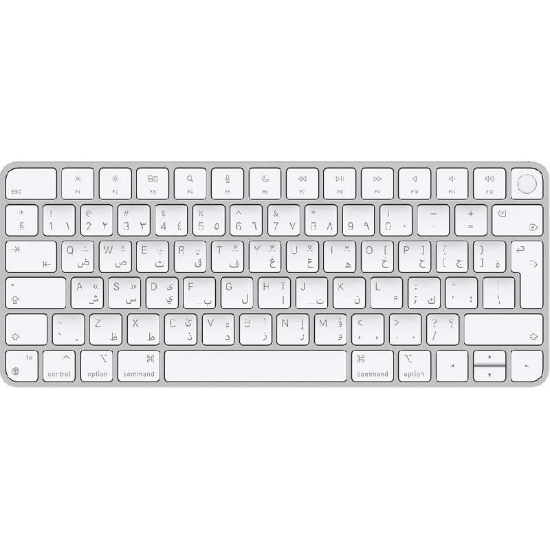 Magic Keyboard - US Wireless