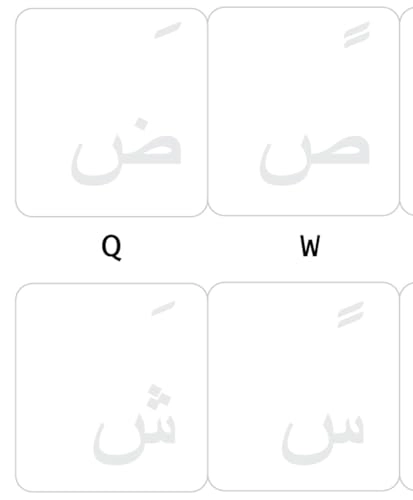 ARABIC KEYBOARD STICKERS - transparent background white letters