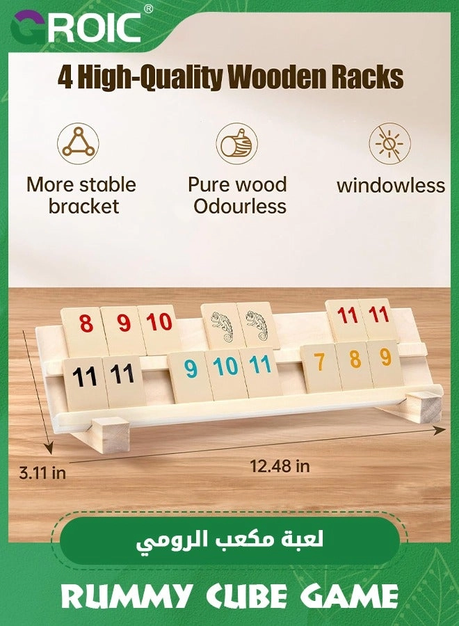 Rummy Cube - Wood 106 Tiles 4 Racks