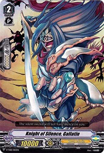 Cardfight!! Vanguard Singles Knight of Silence, Gallatin V-TD01/003EN