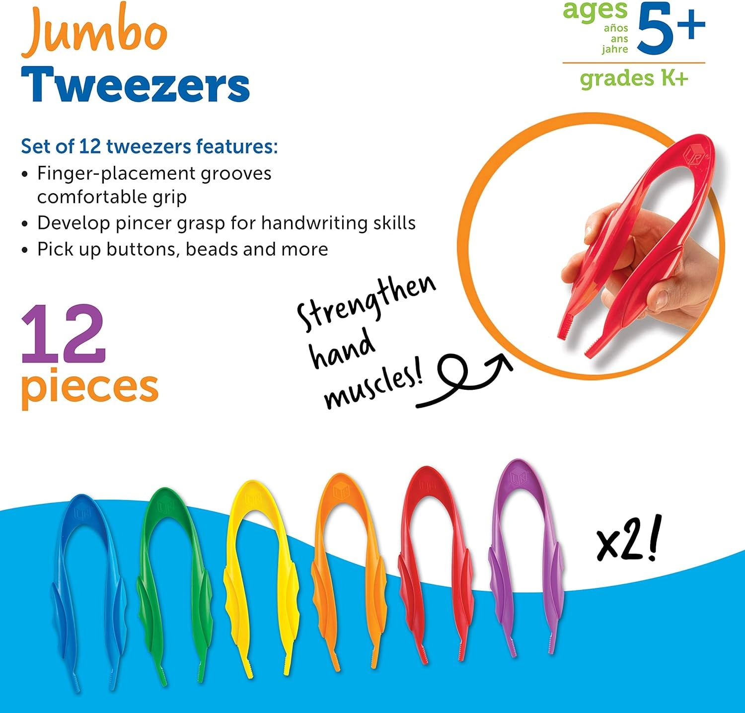 Gator Grabber Tweezers - 2+ Years 12 piece(s)