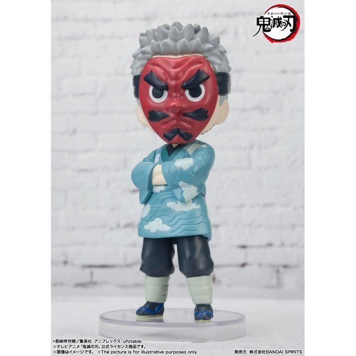 Figuarts mini Sakonji Urokodaki
