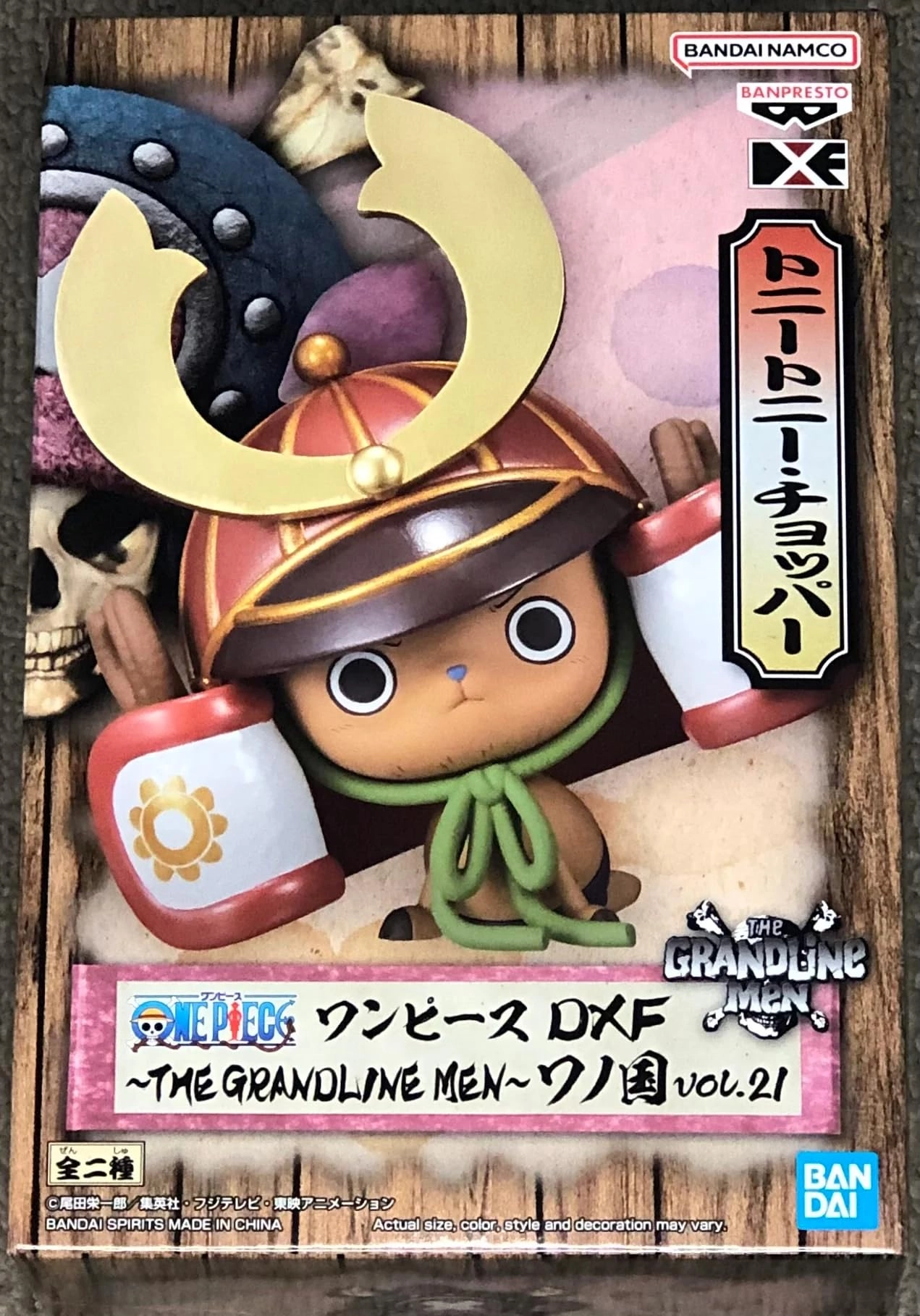 Banpresto Tony Tony Chopper - One Piece The Grandline Men Wanokuni Vol.21 (15.24 cm) (BP19385P)