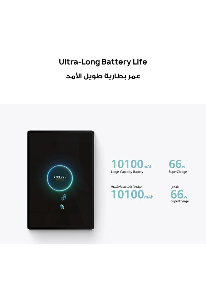 MatePad 12 X - 256GB 12"