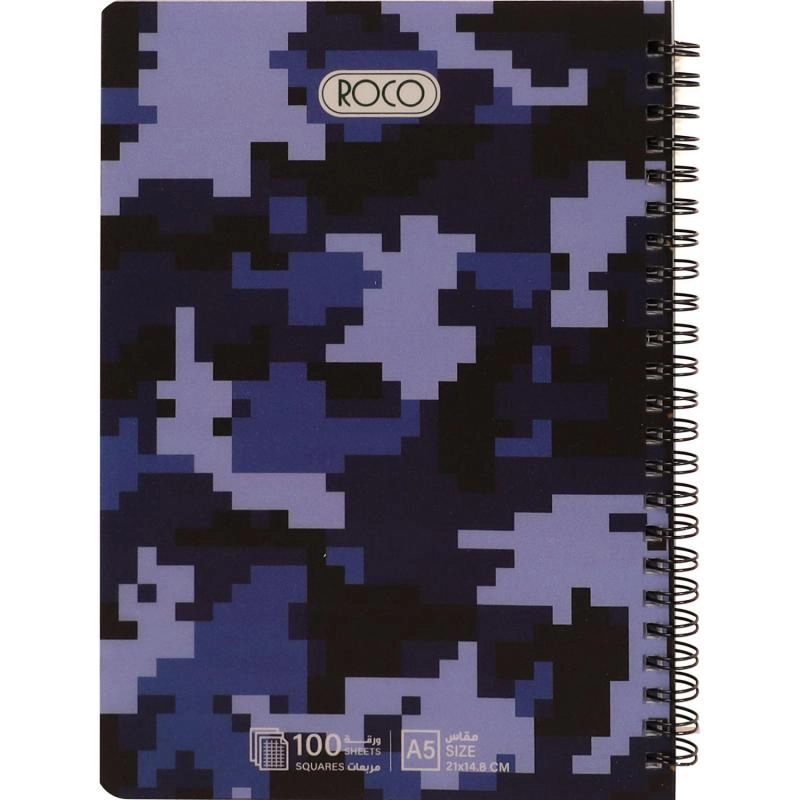 Notebook 19 X 26 cm Spiral - Grid 100 Sheets