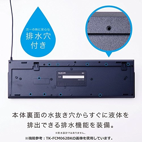 TK-FCM094HBK - JP Wired