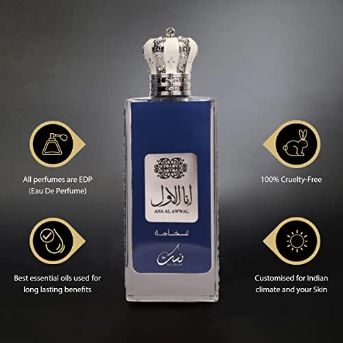 Ana Al Awwal Blue - Eau de Parfum 100ml