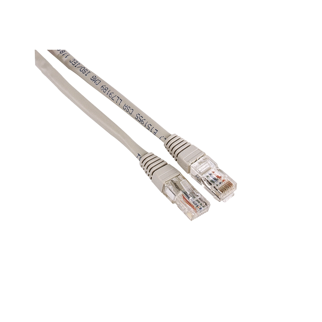 Network Cable - 5m