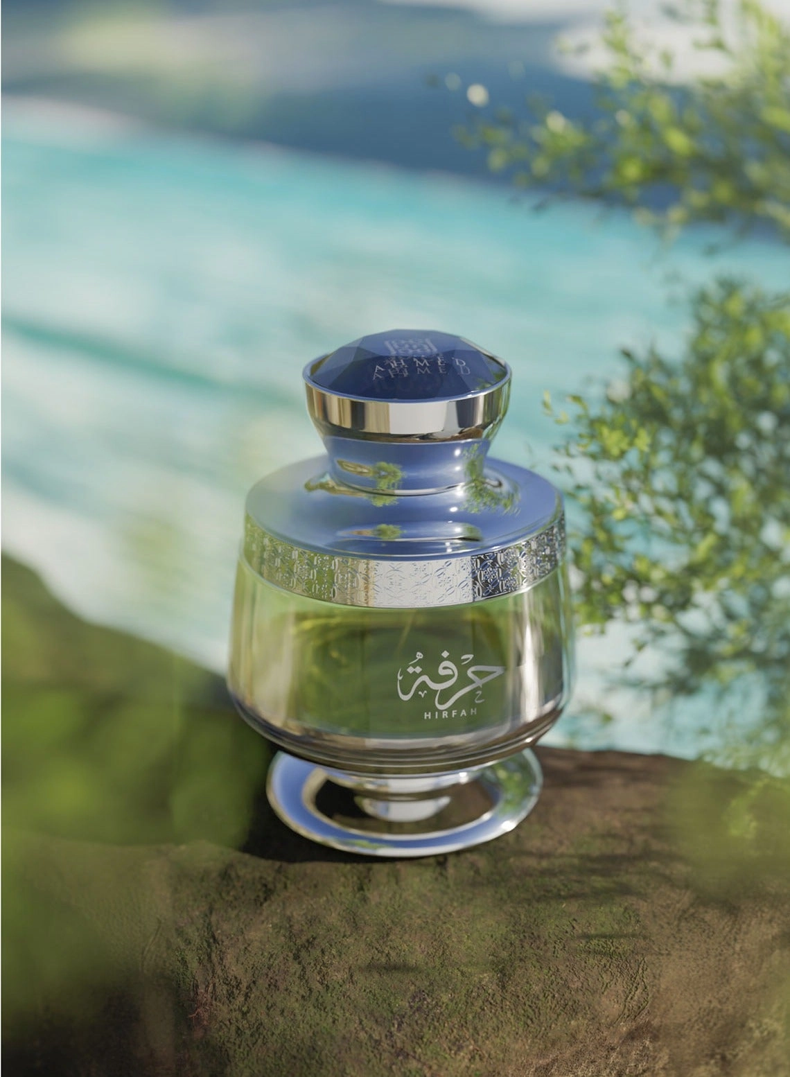 Hirfah - Eau de Parfum 75 ml