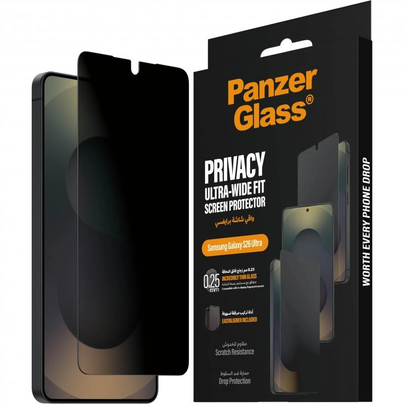 Ultra Wide Fit Clear Tempered Glass Screen Protector for iPhone 16 Plus