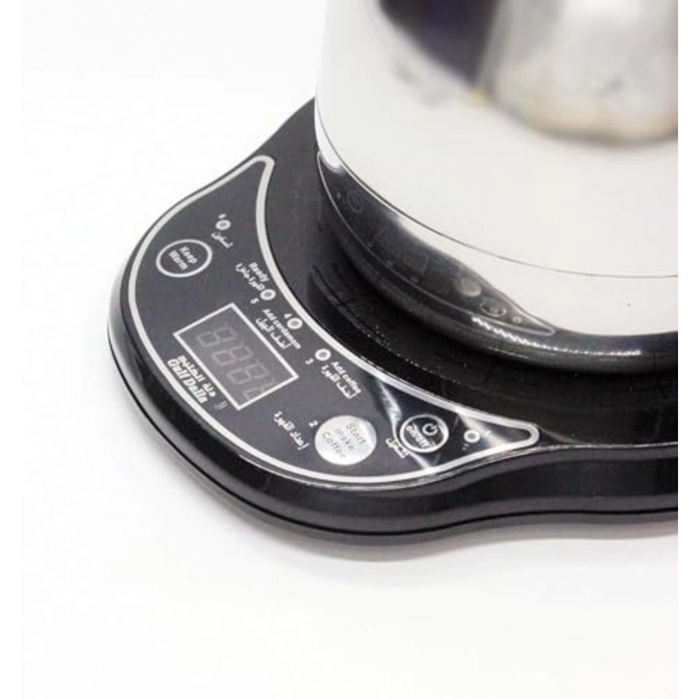 Dallah Coffee Maker - 1000ml