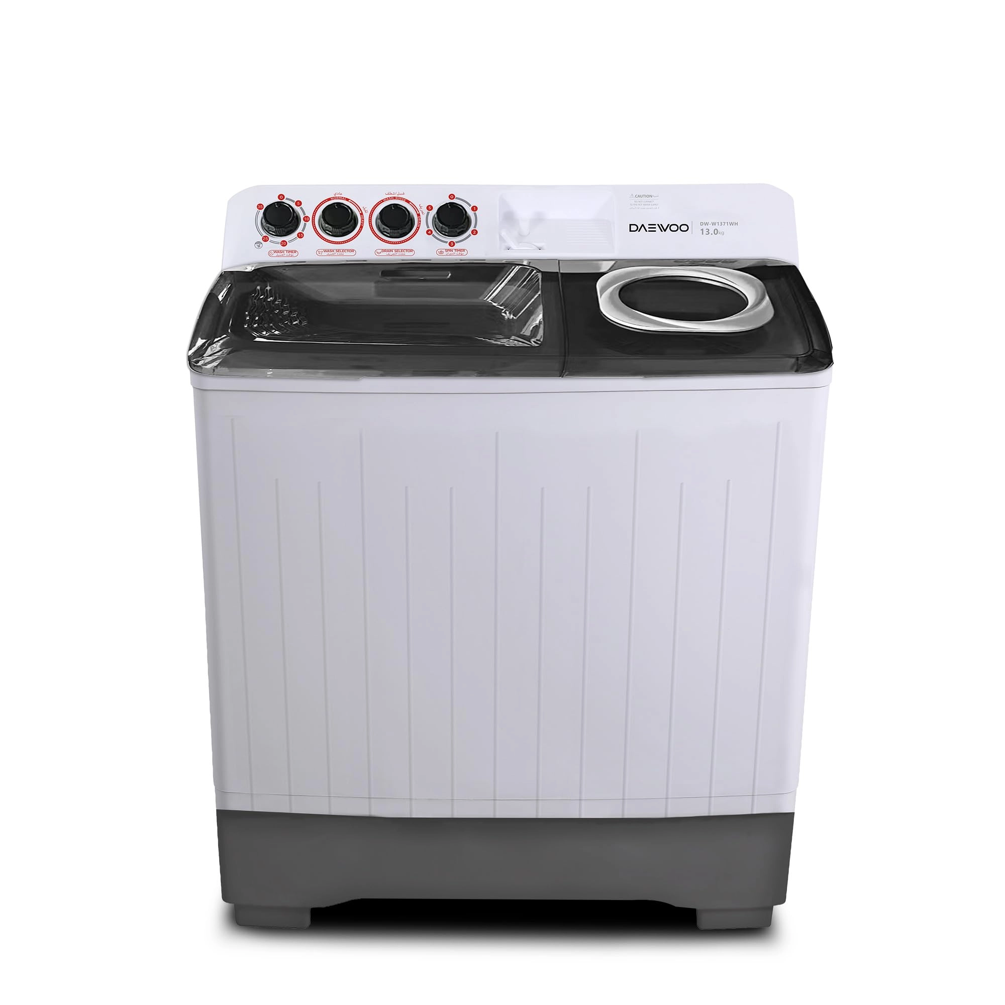 DW-W1371WH