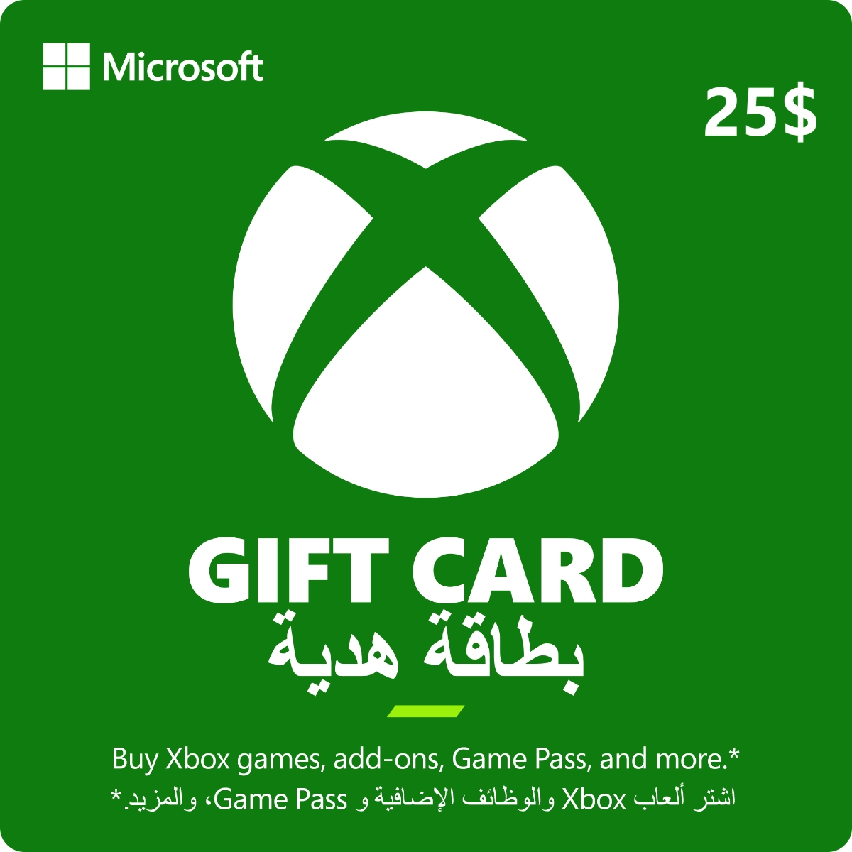Xbox Gift Card - $25 USD