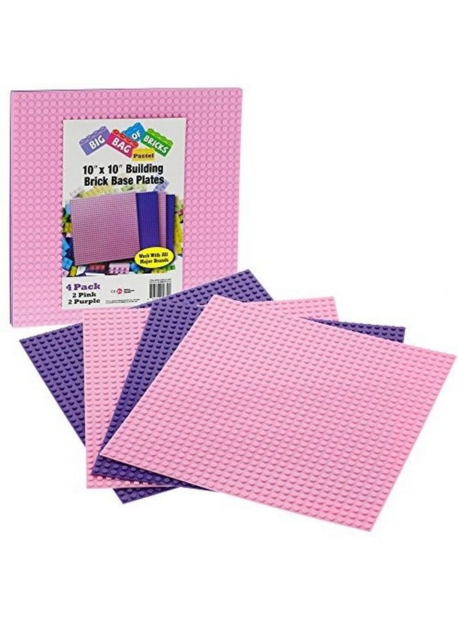 Brick Building Base Plates - 4 pcs