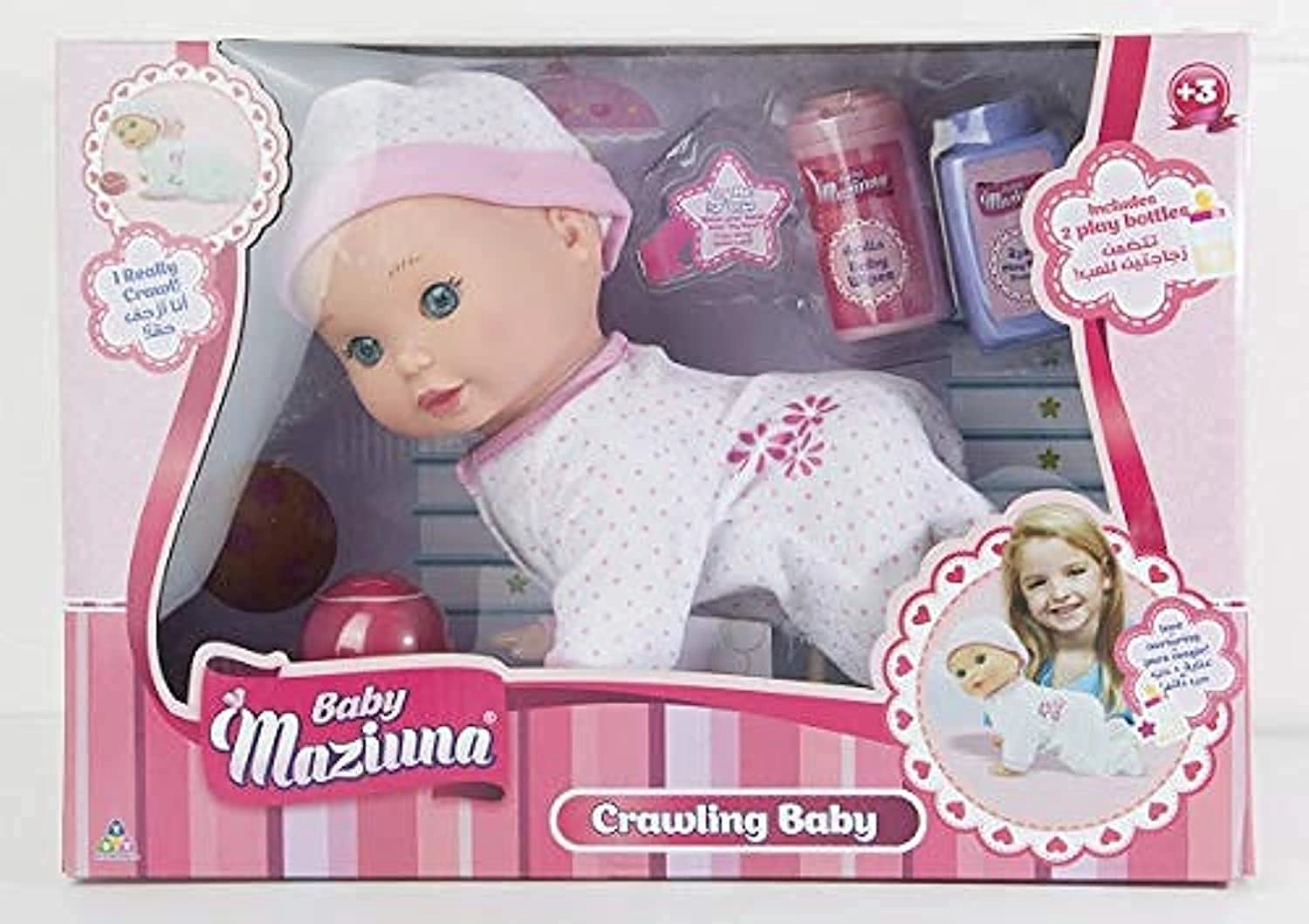 Baby Maziuna Crawling Baby Doll - Girl Pink Ages 3+