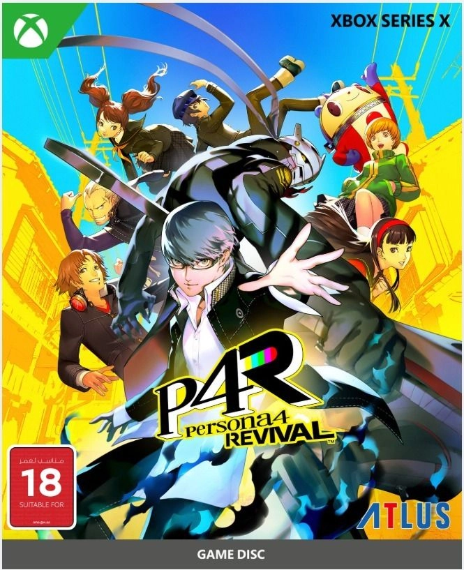 Persona 4 Revival