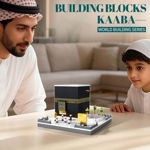 Kaaba - 446 pcs