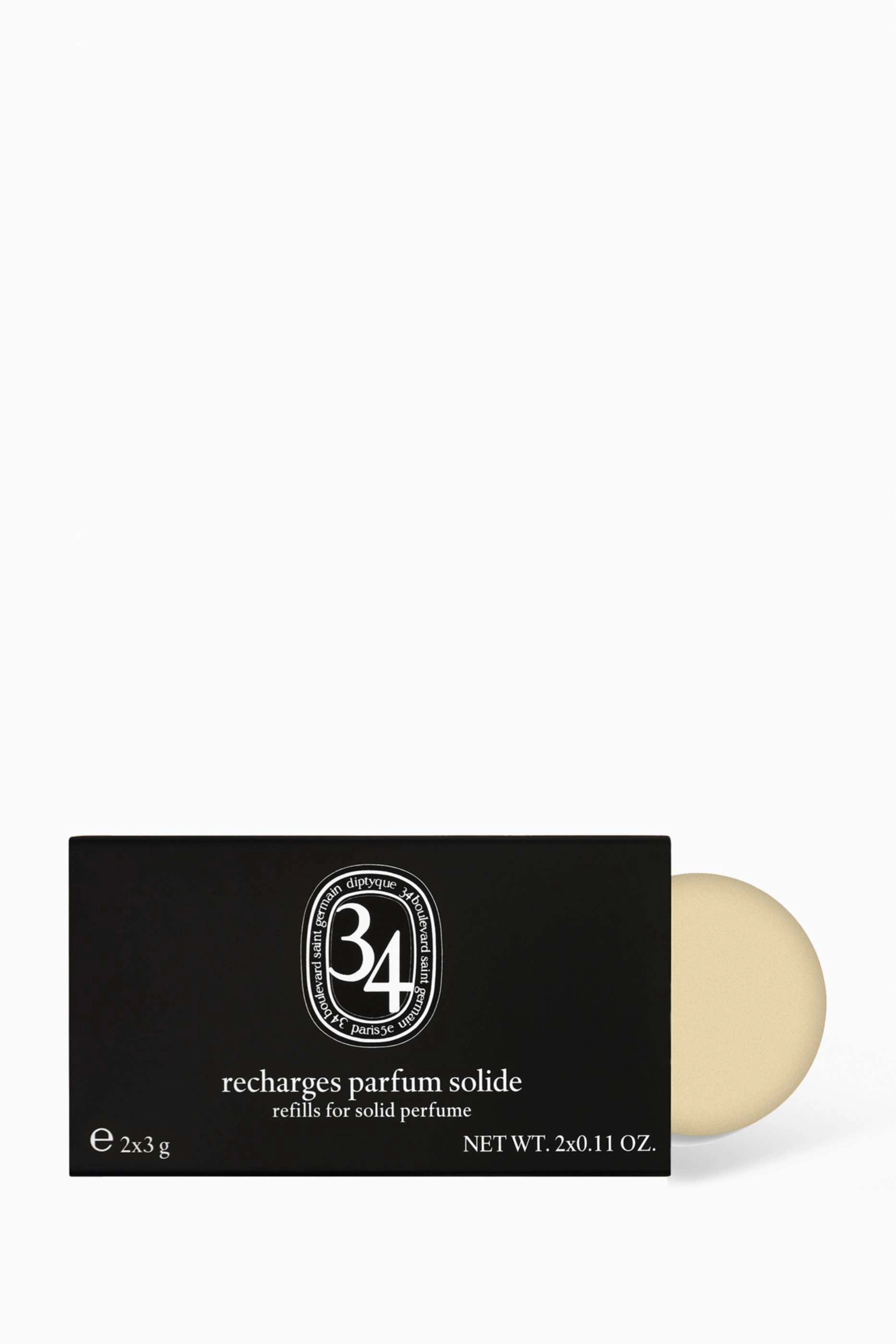 diptyque 34 Boulevard Saint Germain Pack