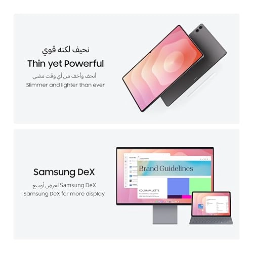 Galaxy Tab S11 Ultra - 512GB 14.6"