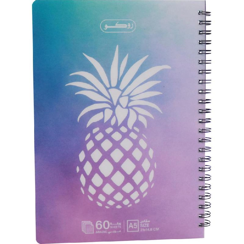 Notebook 19 X 26 cm Spiral - Grid 100 Sheets