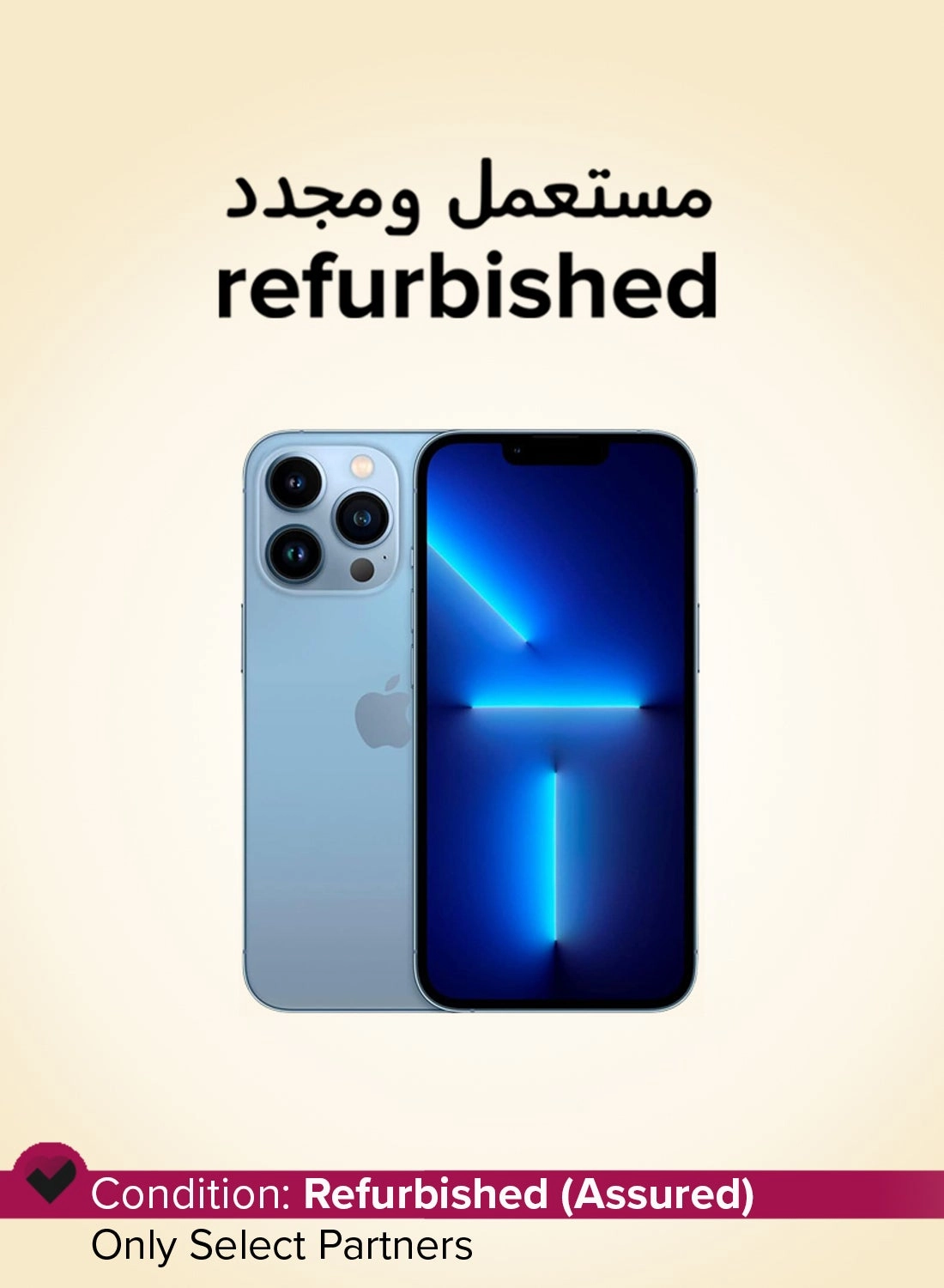 iPhone 13 Pro Max - 256GB