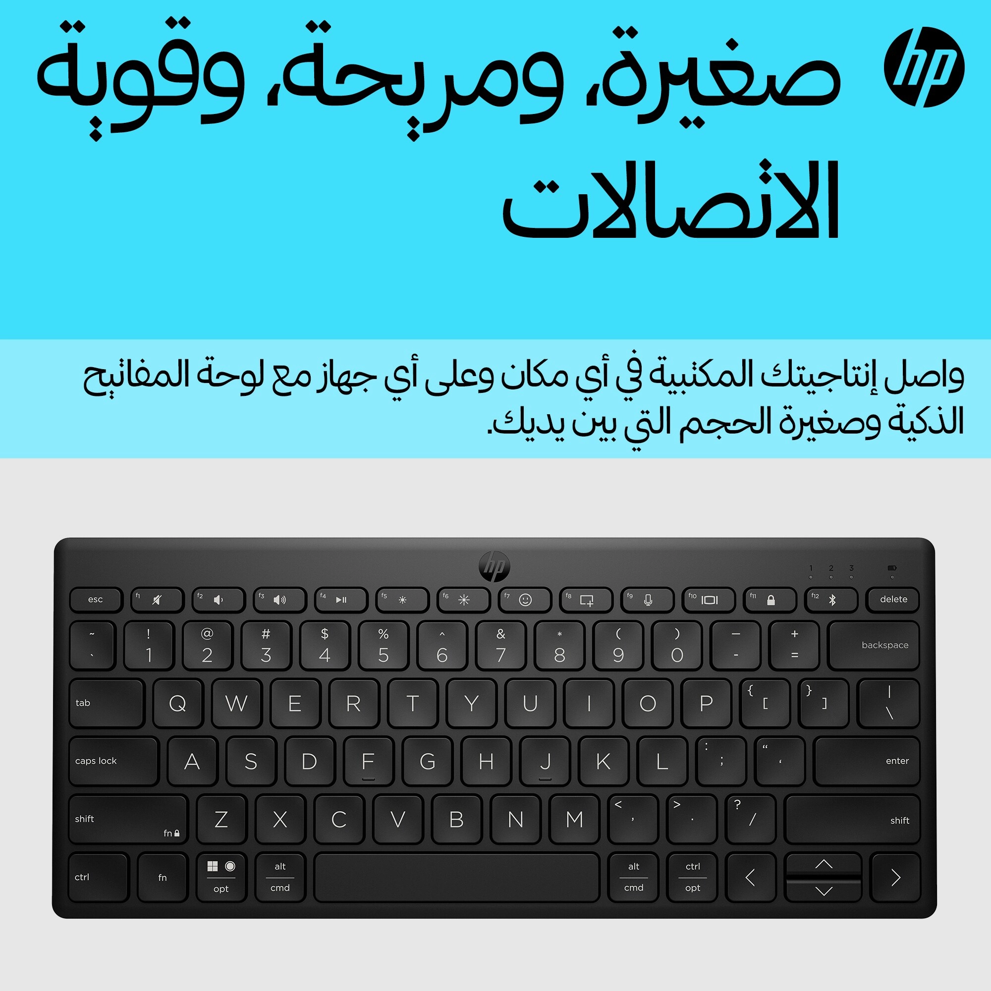 350 Compact Multi-Device Bluetooth Keyboard - Wireless