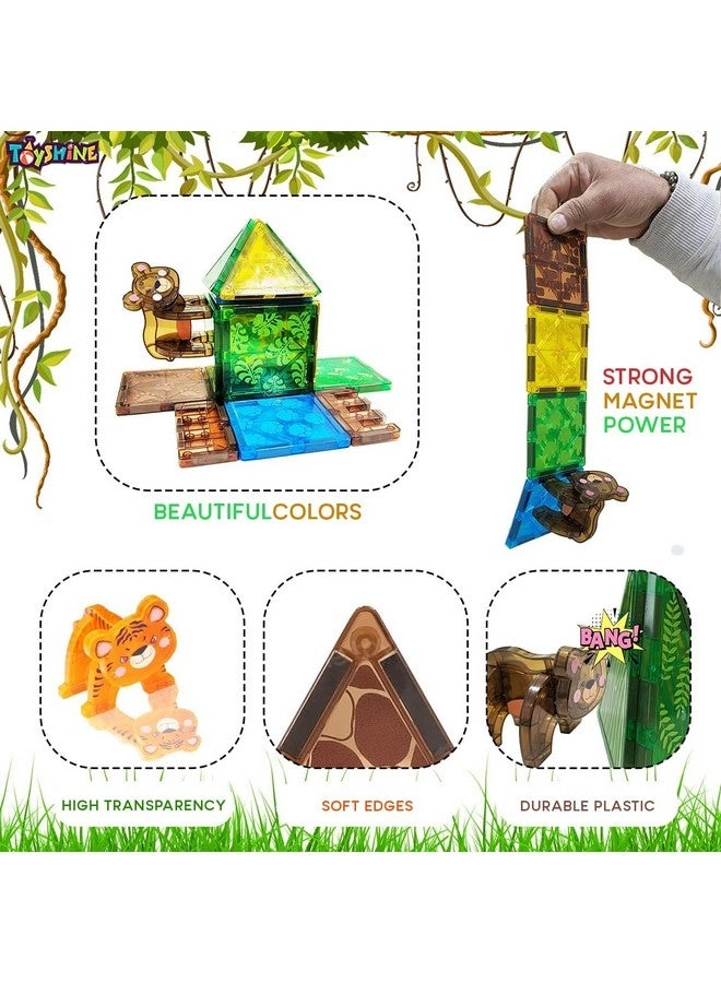 Jungle Theme Magnetic Tiles - Animals 27 pcs