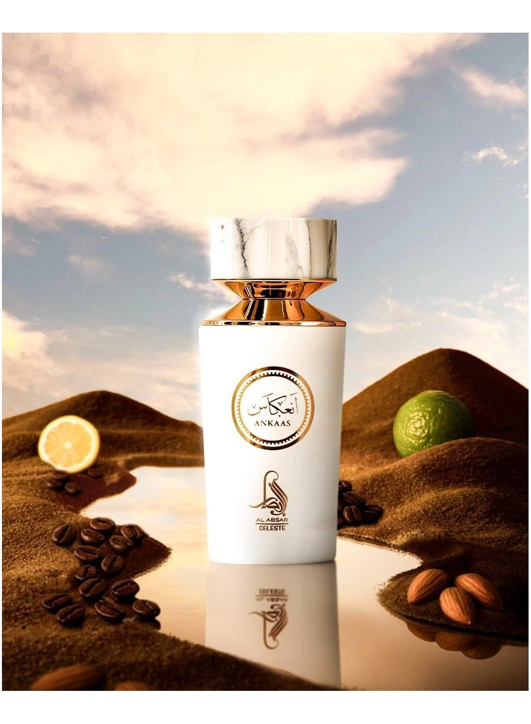 Ankaas Eau de Parfum 100ml