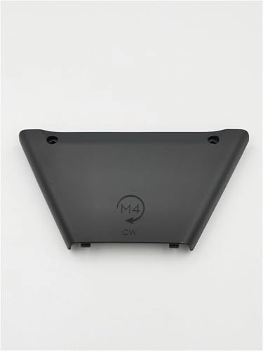 Rear Frame Arm Upper Cover
