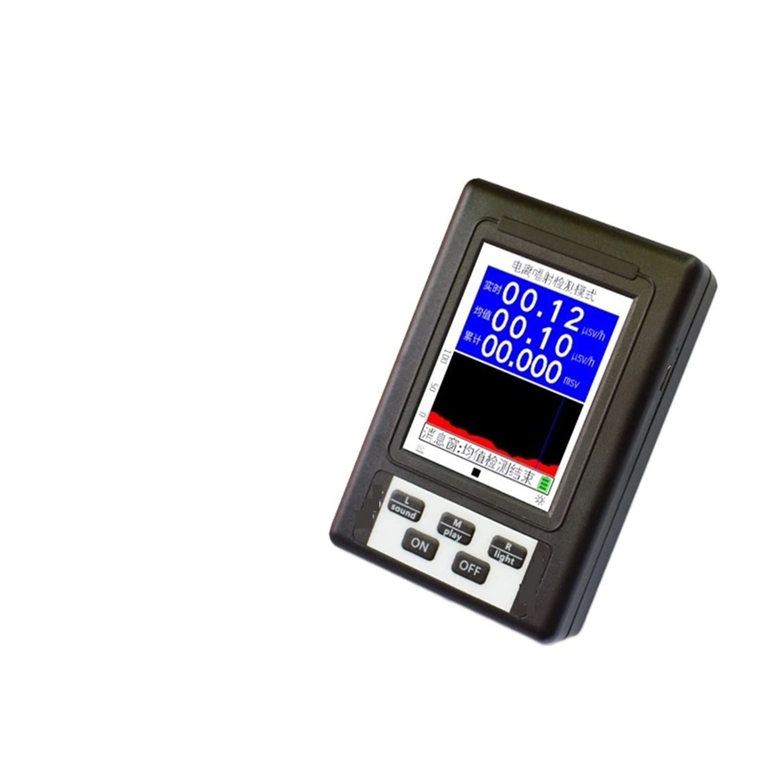 NALsa BR-9A - EMF Tester Handheld Portable